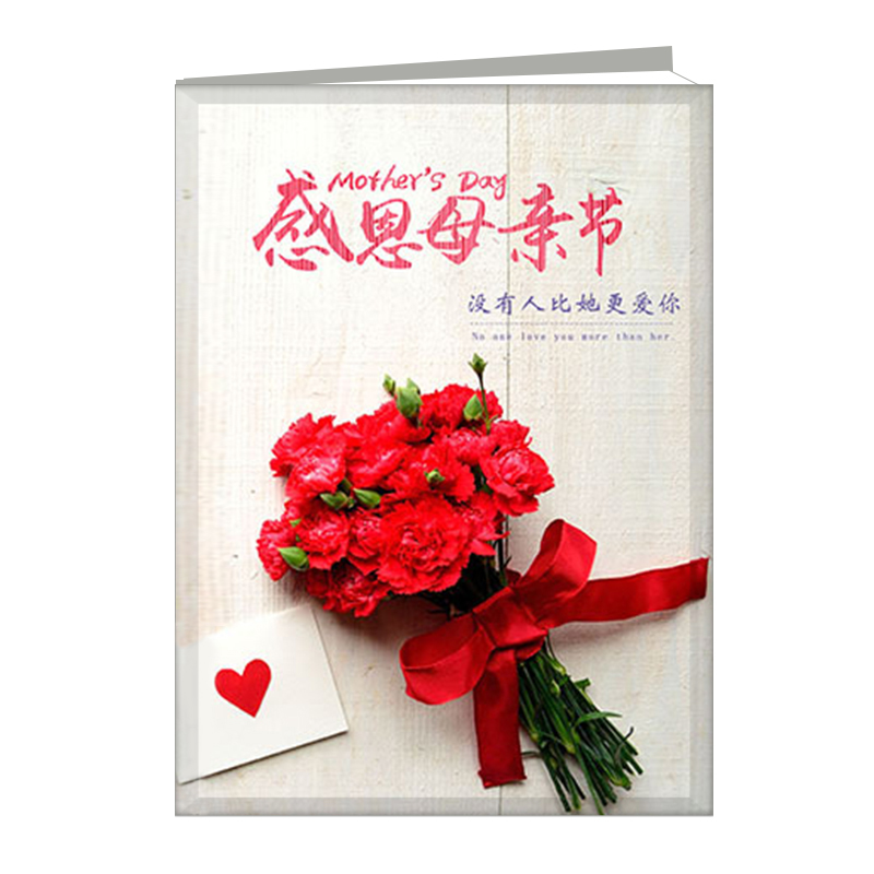 感恩母親節