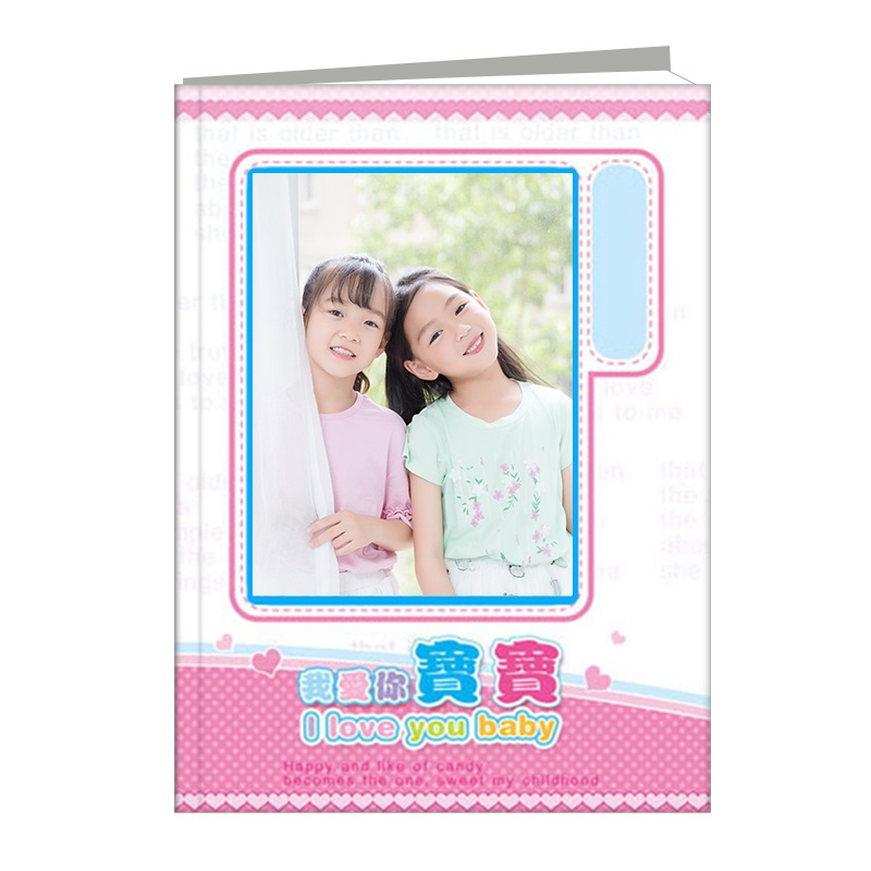 我愛(ài)你寶貝01