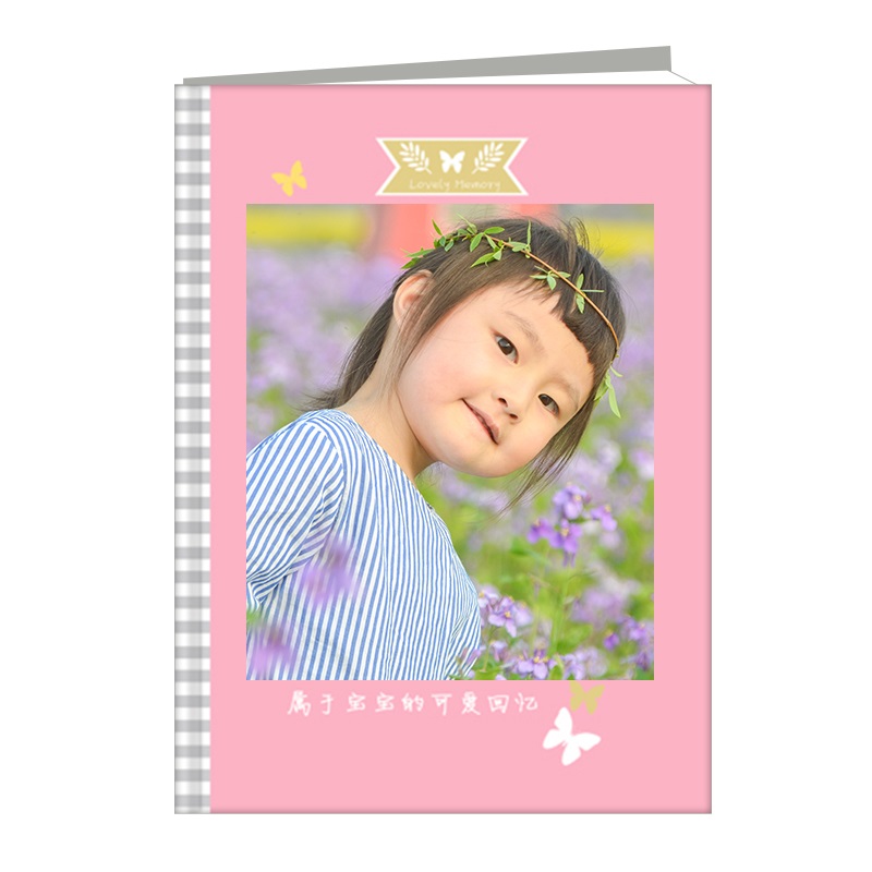 可愛(ài)的回憶