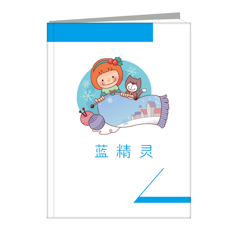 藍(lán)精靈